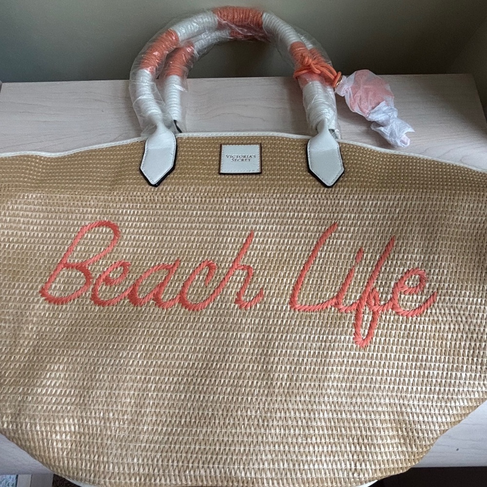 New Victorias Secret Straw Beach Tote w/ Rope Like Handles, & Palm Tree Keychain